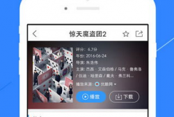 免费播放视频,揭秘热门免费播放视频平台